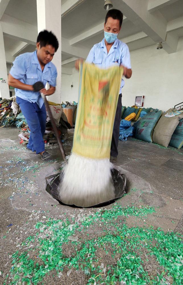 Talian Pengeluaran Gentian Staple Poliester Dijana Semula, Mesin tunda poliester kitar semula
